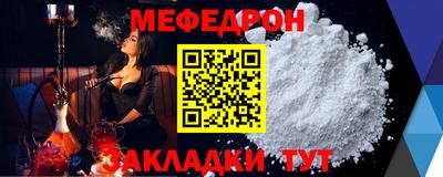 мдпв Бузулук