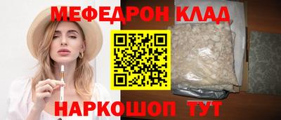 мдпв Бузулук