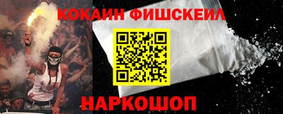 хмурый Будённовск
