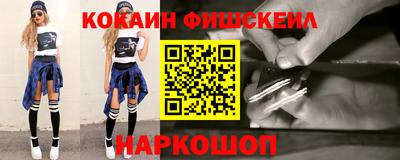 мет Бугуруслан