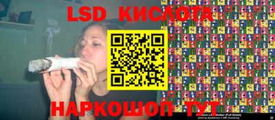 хмурый Будённовск