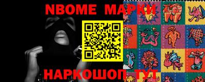 мет Бугуруслан