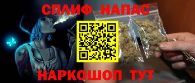 мет Бугуруслан