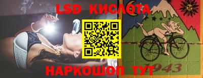 мет Бугуруслан