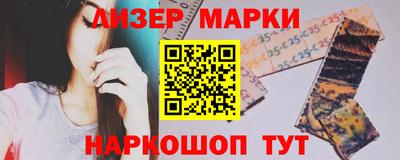 хмурый Будённовск