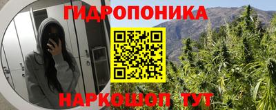 мет Бугуруслан