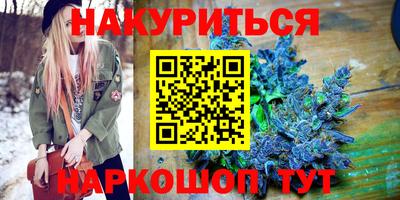 хмурый Будённовск