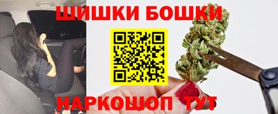 мет Бугуруслан