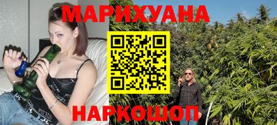 хмурый Будённовск