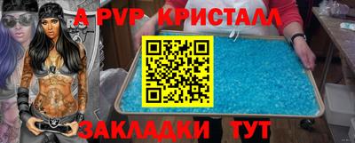 хмурый Будённовск