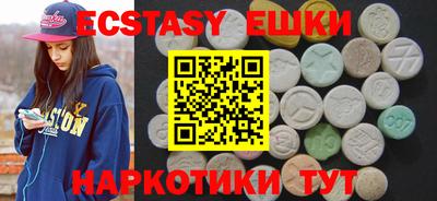 хмурый Будённовск