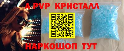 мдпв Бузулук