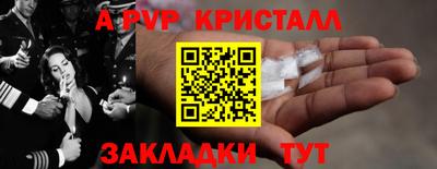 хмурый Будённовск