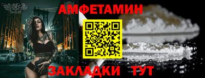 мет Бугуруслан
