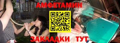 мдпв Бузулук