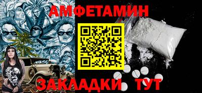мет Бугуруслан