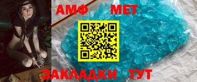 хмурый Будённовск