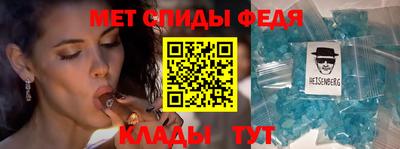 мдпв Бузулук