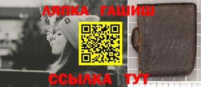 мет Бугуруслан