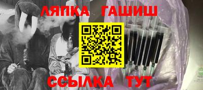 хмурый Будённовск