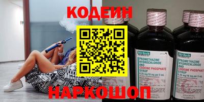 кокаин Тара