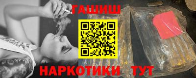мескалин Татарск