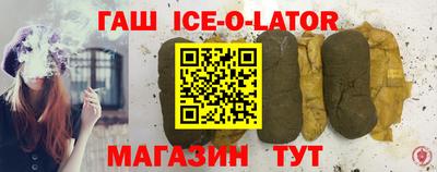 хмурый Будённовск