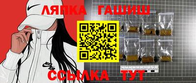 мет Бугуруслан