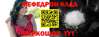 хмурый Будённовск
